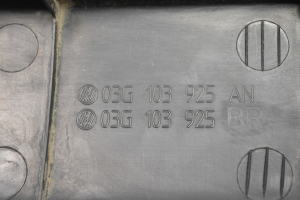 Volkswagen Passat B6 (2005–2010) Engine cover 03G103925 - 4