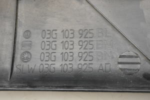 Volkswagen Passat B6 (2005–2010) Engine cover 03G103925 - 5