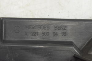 Mercedes Benz S-Class 221 (2005–2013) Dzesēšanas ventilators un tā daļas A2215000493 - 4
