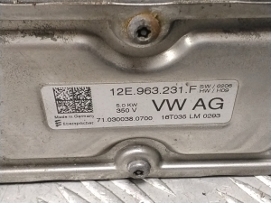 Porsche Cayenne (2010–2017) Motorheizelement 12E963231F - 5
