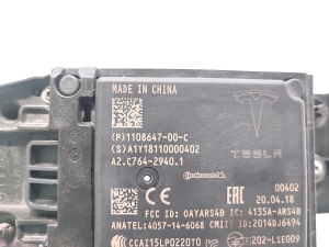 Tesla Model S S (2012–2026) Blind spot radar Distronic 1108647-00-C - 4