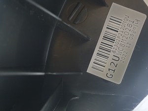 Kia Sorento (2014–2026) Priekšējo durvju apšuvums 8230P2120M0U - 6