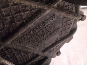 BMW i 3 II (2017–2026) Engine IB1P25B  7613560 - 3