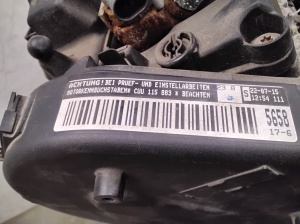 Volkswagen Caddy IV (2015–2020) Motor CUU - 6
