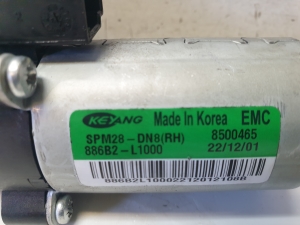 Kia Sorento (2014–2026) Front seat motor 886B2L1000 - 2