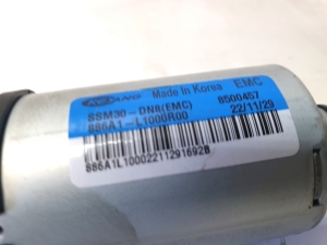 Kia Sorento (2014–2026) Front seat motor 886A1L1000R00 - 4