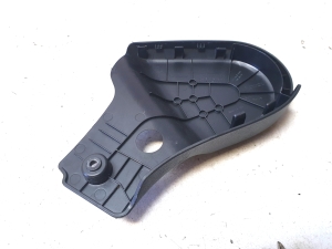 Other interior part - 88241P2000