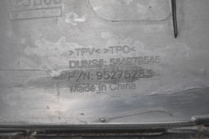Opel Mokka (2012–2020) Dachreling - 4