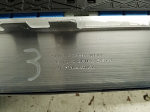 BMW IX1 U11 (2022–2026) Elektriauto aku element 8847010 - 3