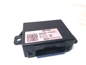 Front seat control unit - 88896P2000
