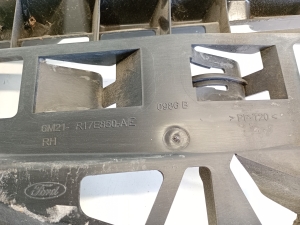Ford S-MAX (2006–2015) Rear bumper bracket 6M21R17E850AE - 2