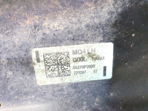 Kia Sorento (2014–2026) Querlenker hinten 55270P2000 - 4