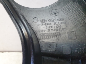 Timing belt cover - 213502R000