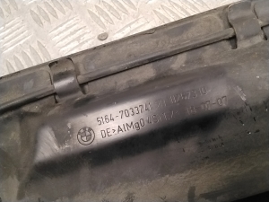 BMW 5 SERIES E61 (2004–2010) Schlossträger und seine Teile (Frontmaske) 7033741 - 3
