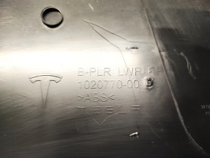Tesla Model S S (2012–2026) B-Säulen-Innenverkleidung 1020770-00-E - 2