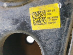 Kia Sorento (2014–2026) Querlenker hinten 55210P2000 - 3