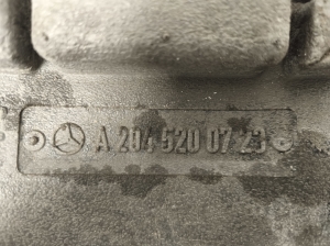 Mercedes Benz C-Class 204 (2007–2014) Priekšējā dibena aizsardzība A2045200723 - 3