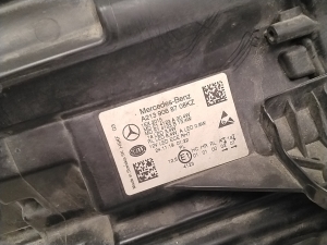 Mercedes Benz E-Class W213 (2017–2026) Esituli A2139068708 - 2