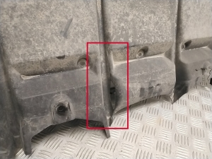 NISSAN Leaf II (2017–2026) Front underbody protection 748A26WK5A - 3