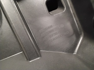 NISSAN Qashqai J-12 (2021–2026) Trunk lid 900106UA0A - 5