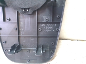 Mazda CX-5 (2011–2017) Lautsprecherabdeckung KD4555531 - 2