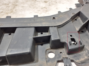 RENAULT Express IV (2021–2026) Front underbody protection 622356145R - 3