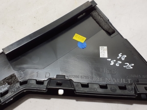 RENAULT Scenic E-Tech I (2024–2026) Rear side door outer window molding 822868759R - 4