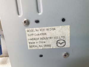 Mazda CX-5 (2011–2017) Antenna amplifier KD5166DY0A - 3