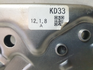 Mazda CX-5 (2011–2017) Parking brake lever KD33 - 3