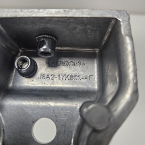 Land Rover Velar (2017–2026) Weitere Details des Frontrahmens LR143161 - 2
