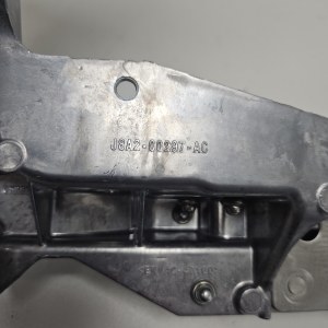 Land Rover Velar (2017–2026) Weitere Details des Frontrahmens LR152526 - 3