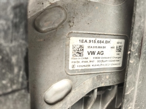 Volkswagen ID.4 I (2020–2026) Invertors 1EA915684BK - 5