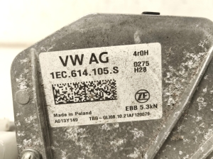 Volkswagen ID.4 I (2020–2026) Brake master cylinder 1EC614105S - 5