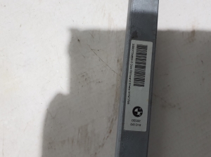   Other part under the hood  - 8077346 