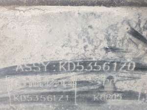 Underbody shield - KD53561Z1
