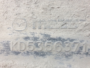 Mazda CX-5 (2011–2017) Underbody shield KD5356371 - 3