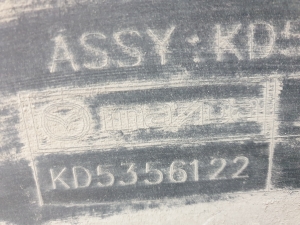 Mazda CX-5 (2011–2017) Underbody shield KD5356122 - 5