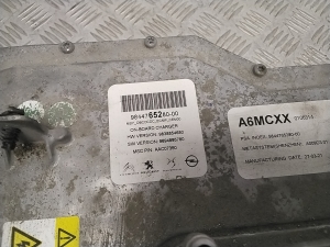 Peugeot 208 (2019–2026) Inverter 9844765280 - 7