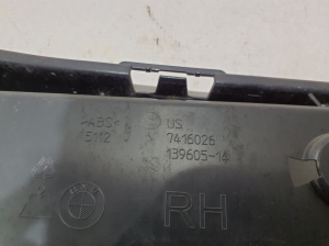 BMW X4 F98 (2019–2026) Rear bumper bracket 7416026 - 3