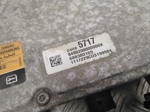 Chevrolet Bolt I (2017–2026) Inverter 24285717 - 2