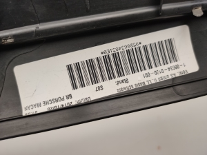 Porsche Macan (2014–2026) Inner sill trim 95B8634831 - 3