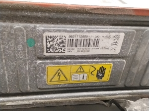 Peugeot 2008 P24 (2019–2026) Heater heating element 9821712680 - 3