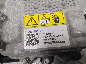MG, ZS II (2017–2026) Invertors 11009807 - 2