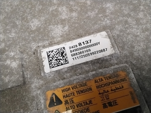 Opel Ampera E (2017–2026) Inverter 24288137 - 4