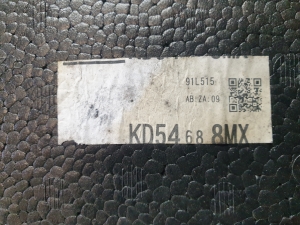 Mazda CX-5 (2011–2017) Autre pièce intérieure du coffre KD54688MX - 5