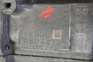 NISSAN Qashqai (2006–2013) Getriebe 1XN0C - 5