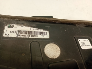 AUDI A3 8V (2012–2020) Tagaluugi tagatuli ja selle osad 8V5945075B - 6