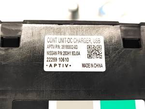 NISSAN Leaf II (2017–2026) Control unit 283H19DJ0A - 3