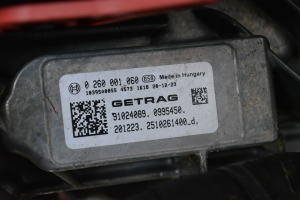 NISSAN Qashqai (2013–2021) Getriebe DW5006 - 14