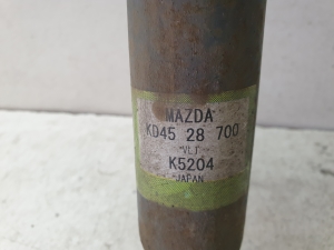 Stoßdämpfer hinten - KD4528700